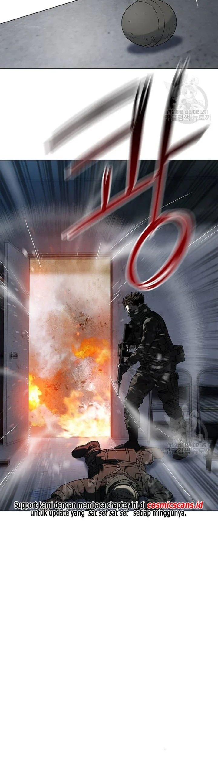 God of Blackfield Chapter 167 - halaman 8