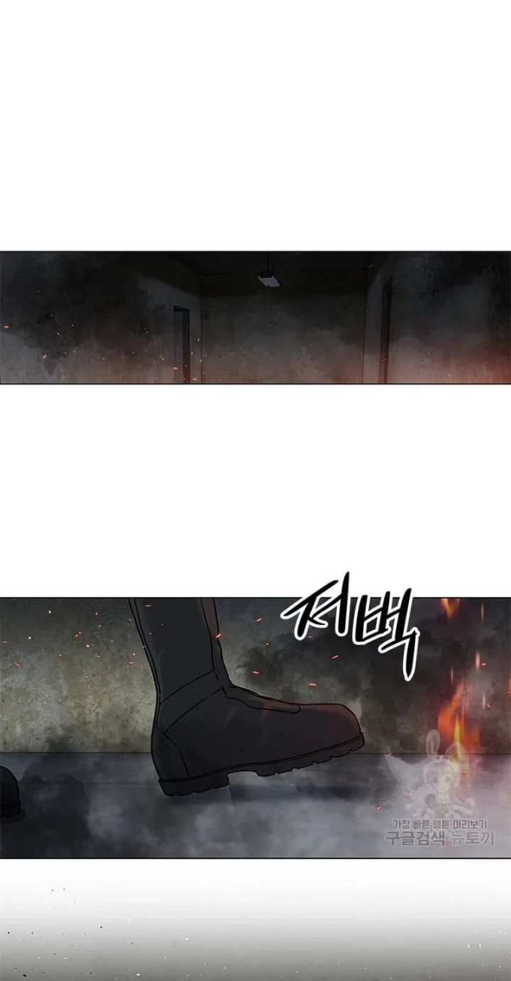 God of Blackfield Chapter 167 - halaman 9