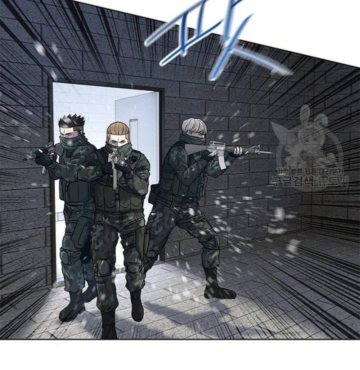 God of Blackfield Chapter 168 - halaman 24