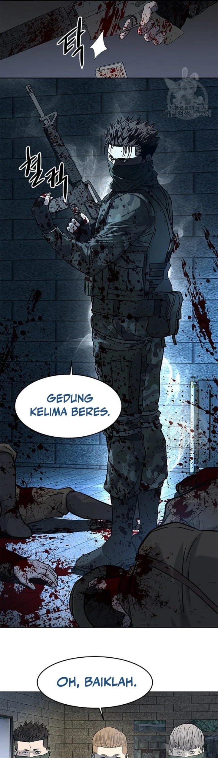 God of Blackfield Chapter 168 - halaman 28