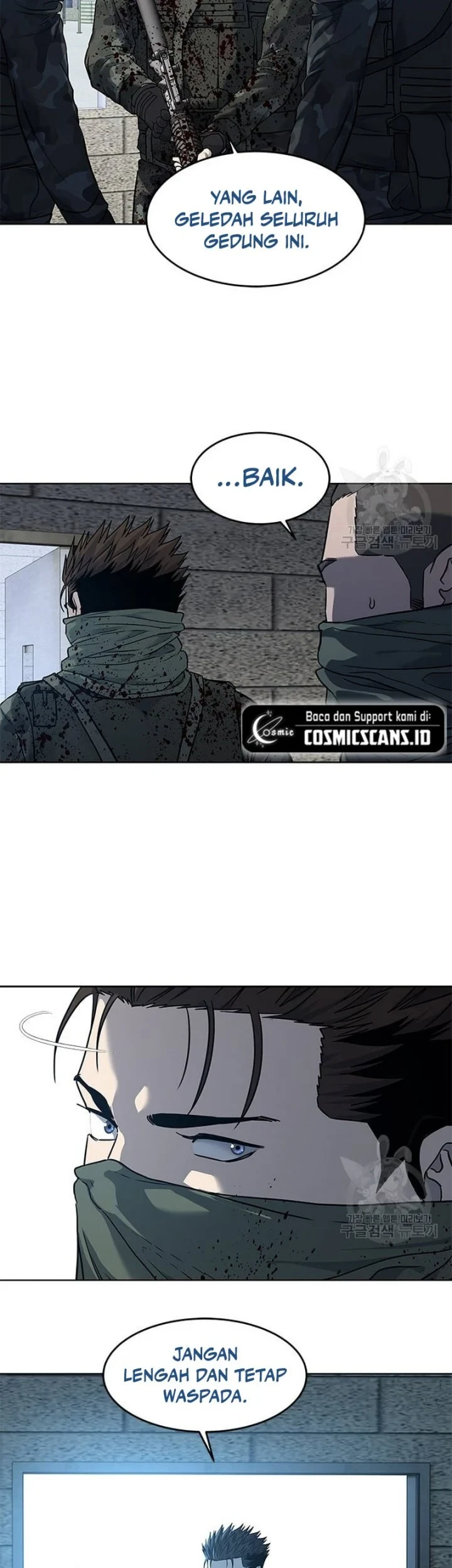 God of Blackfield Chapter 168 - halaman 30