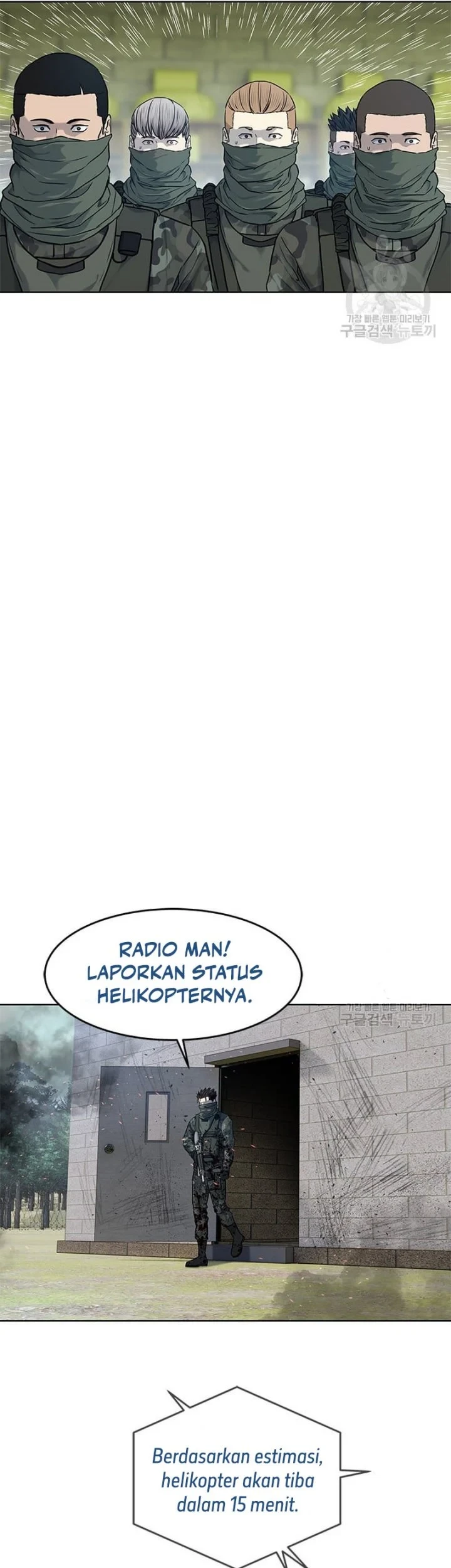 God of Blackfield Chapter 168 - halaman 32