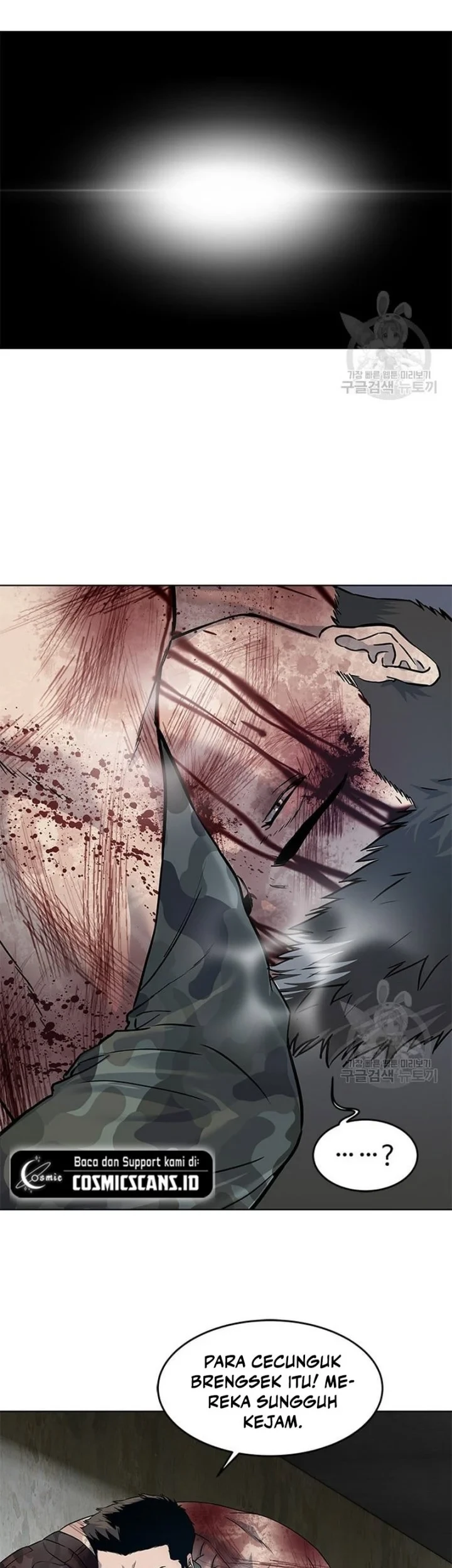 God of Blackfield Chapter 168 - halaman 38