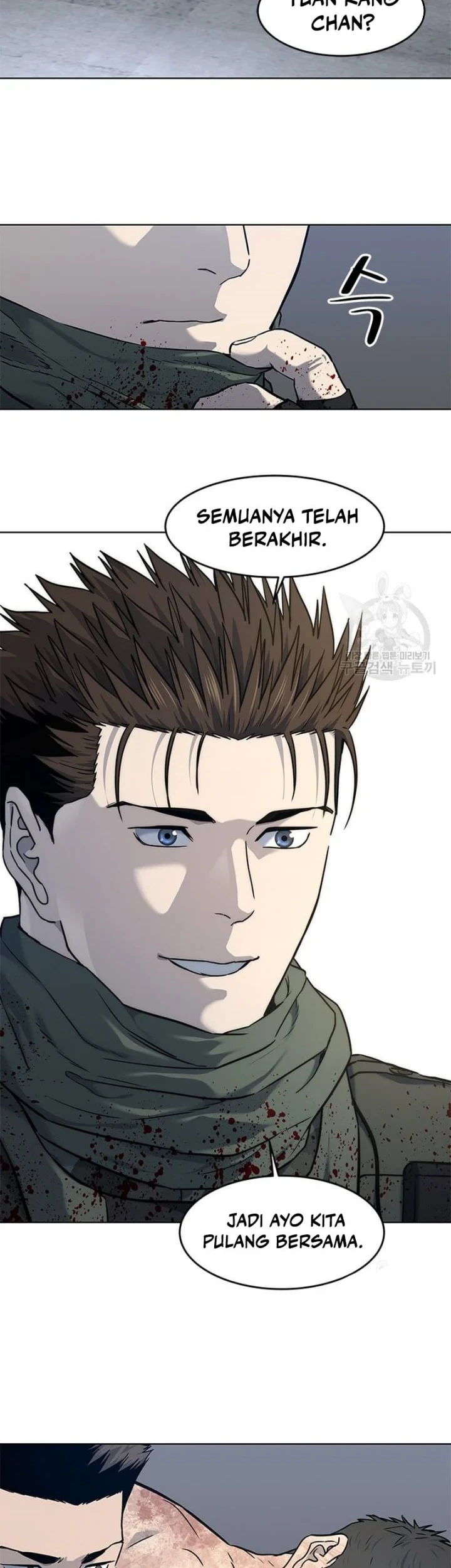God of Blackfield Chapter 168 - halaman 41