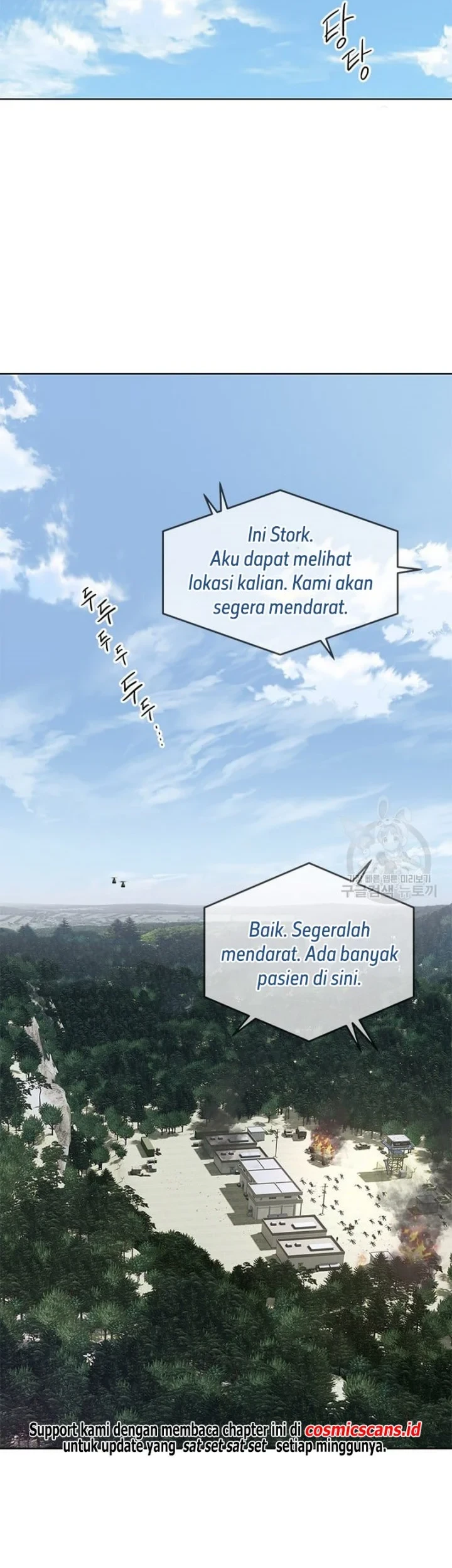 God of Blackfield Chapter 168 - halaman 45