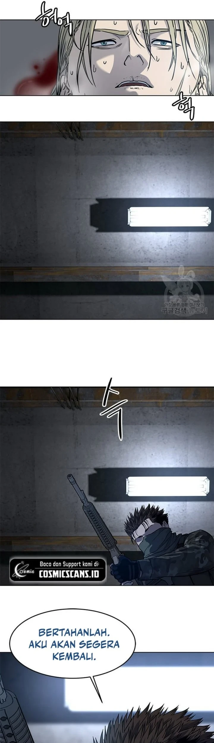 God of Blackfield Chapter 168 - halaman 5