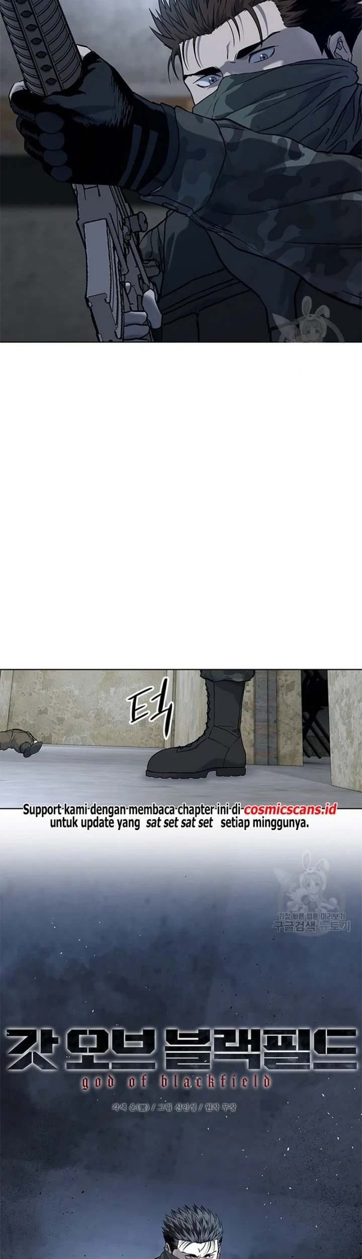 God of Blackfield Chapter 168 - halaman 6