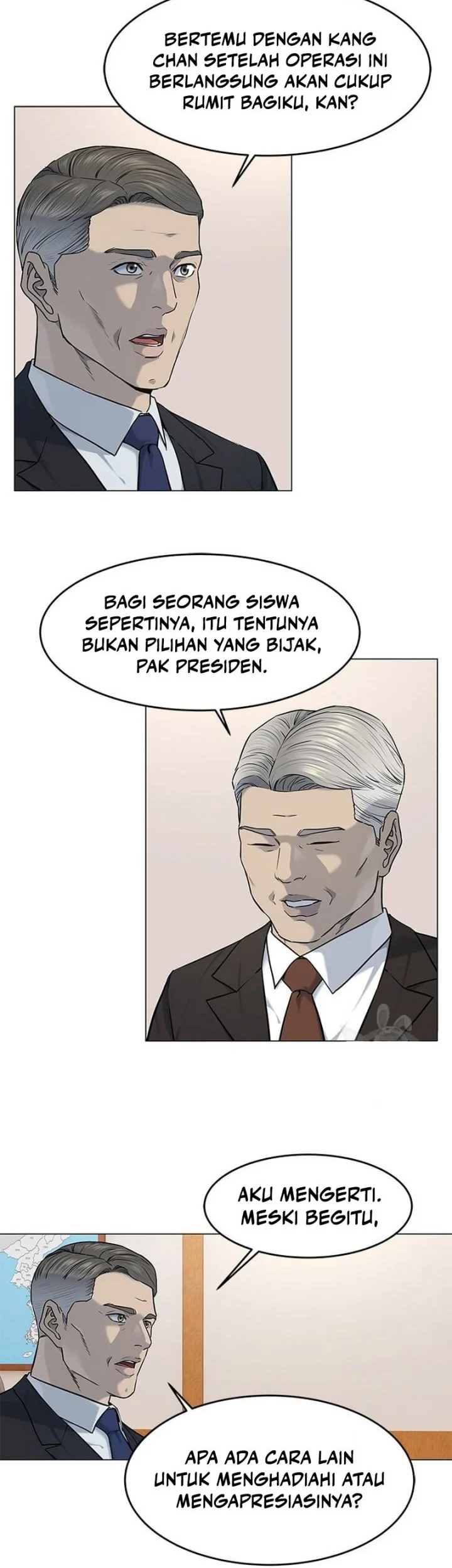 God of Blackfield Chapter 169 - halaman 17