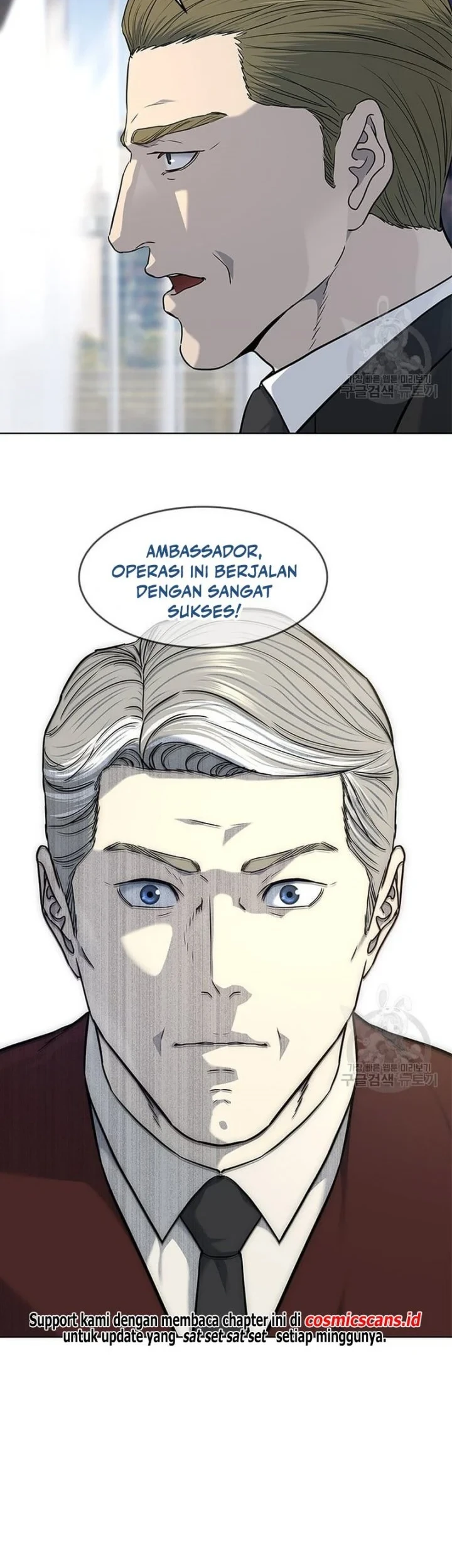God of Blackfield Chapter 169 - halaman 2