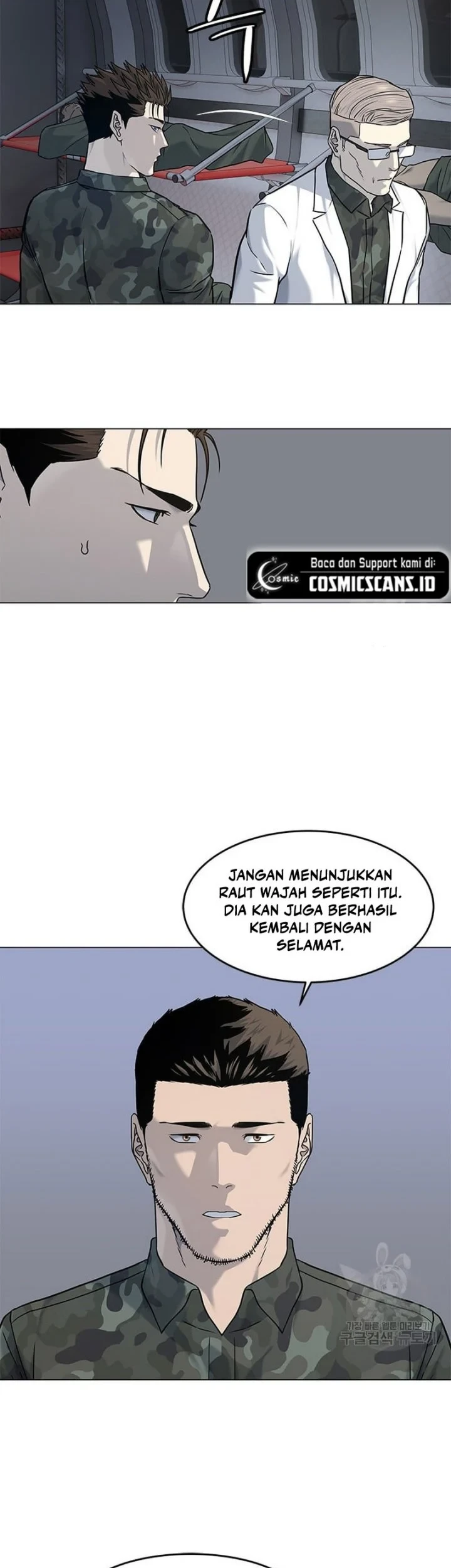 God of Blackfield Chapter 169 - halaman 22
