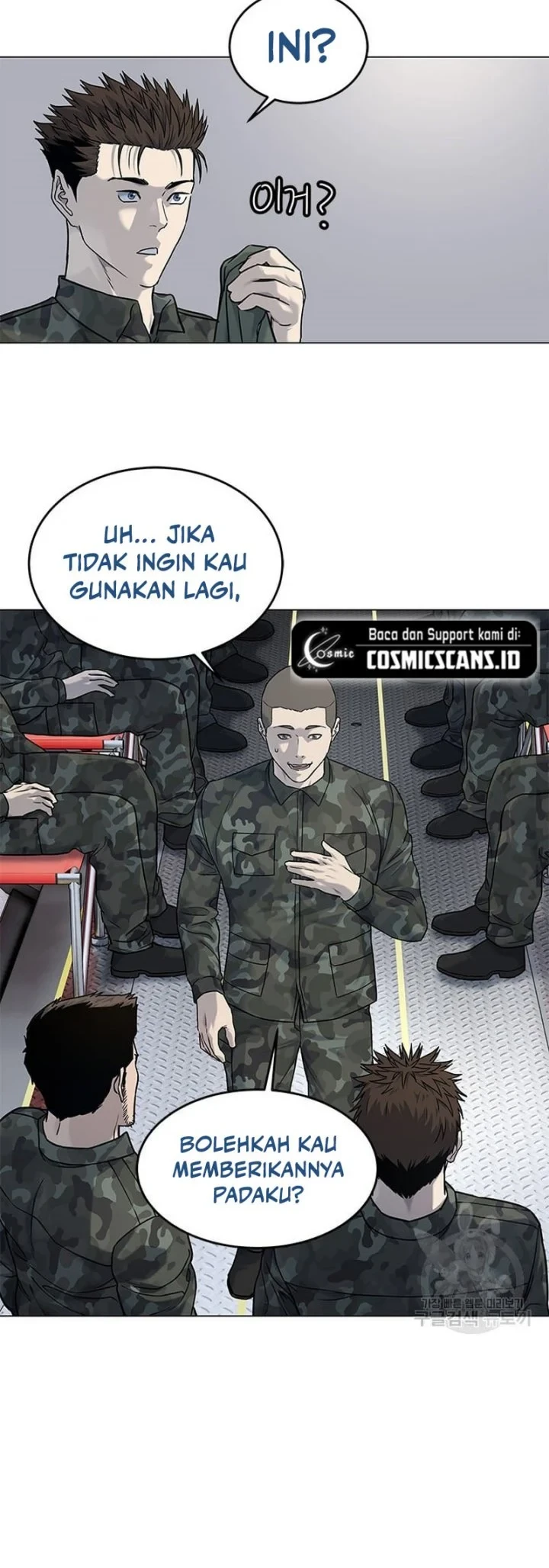 God of Blackfield Chapter 169 - halaman 26