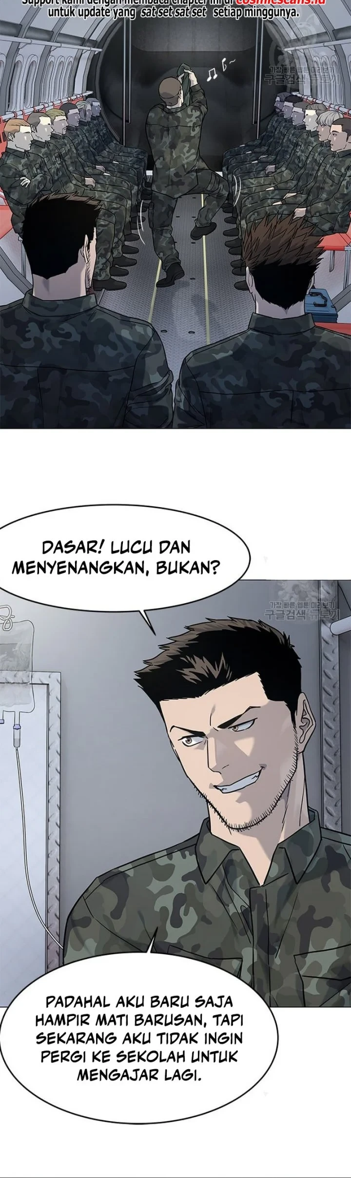 God of Blackfield Chapter 169 - halaman 29