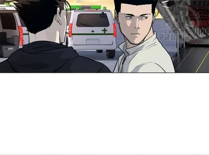 God of Blackfield Chapter 169 - halaman 33