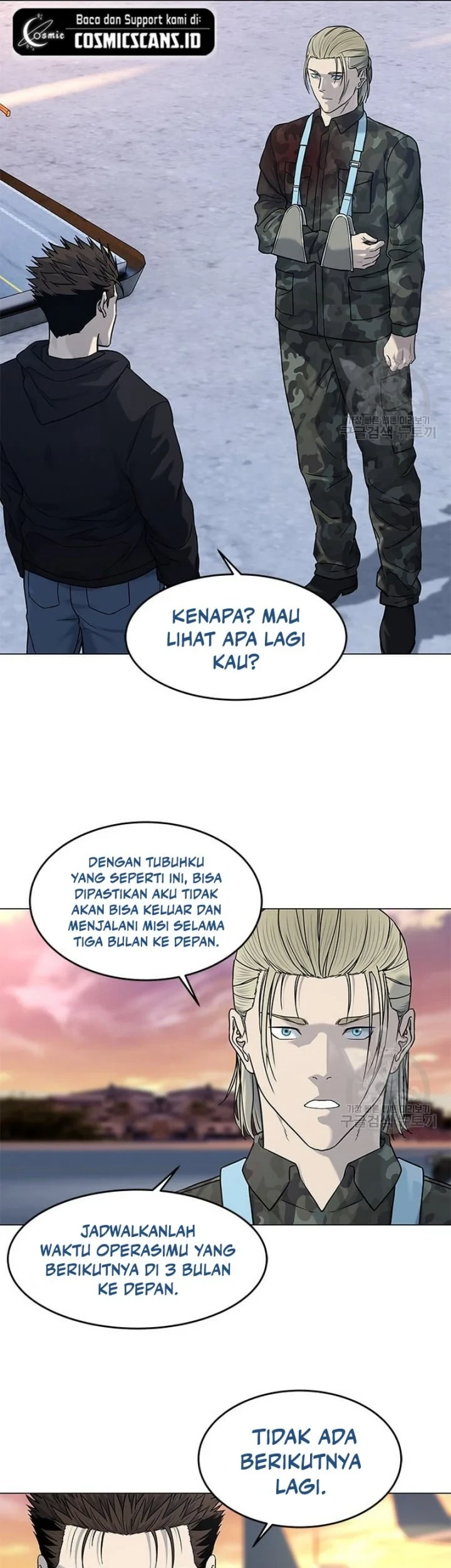 God of Blackfield Chapter 169 - halaman 34