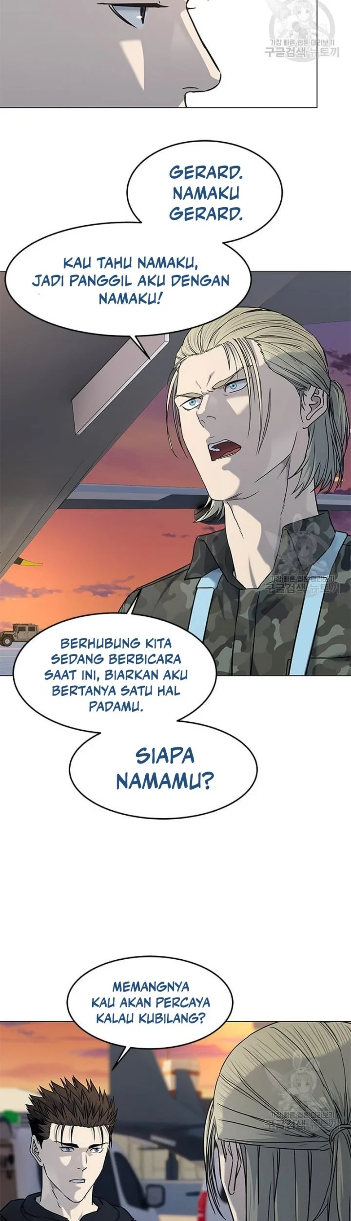 God of Blackfield Chapter 169 - halaman 39