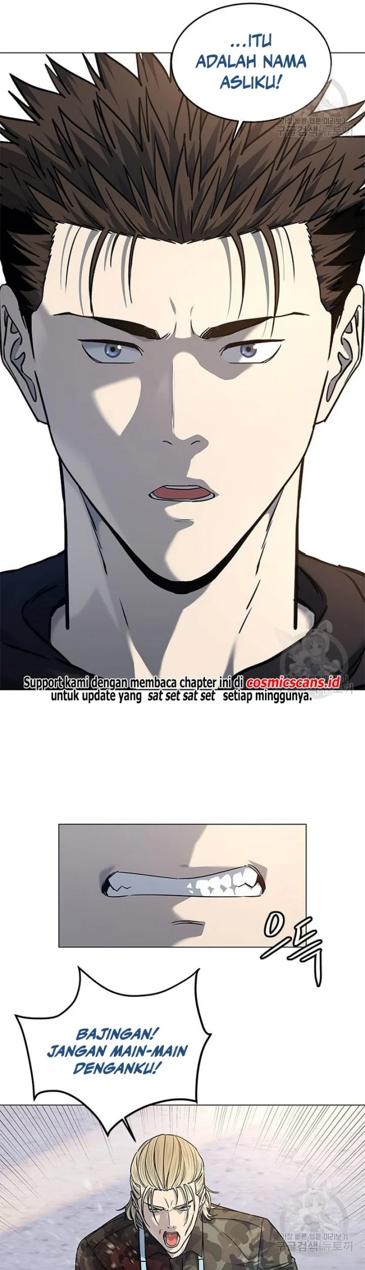 God of Blackfield Chapter 169 - halaman 41