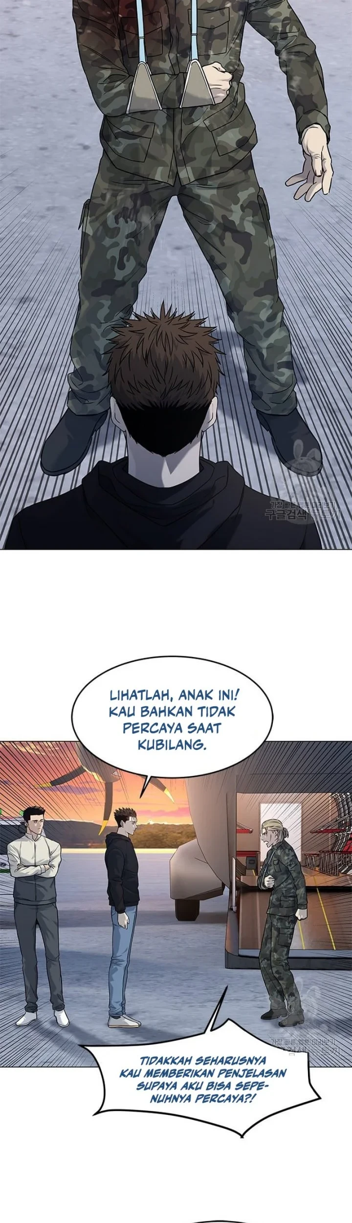 God of Blackfield Chapter 169 - halaman 42