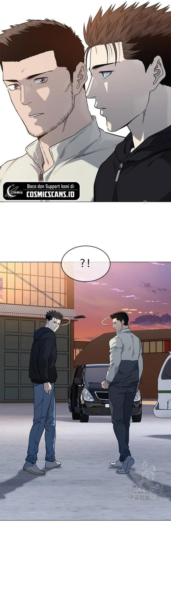 God of Blackfield Chapter 169 - halaman 53
