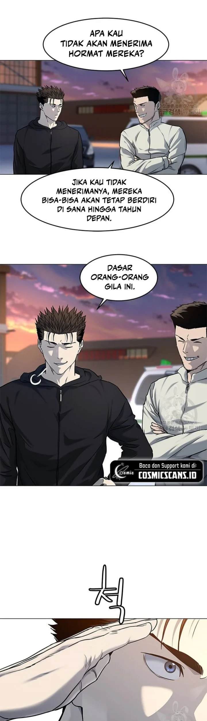 God of Blackfield Chapter 169 - halaman 55