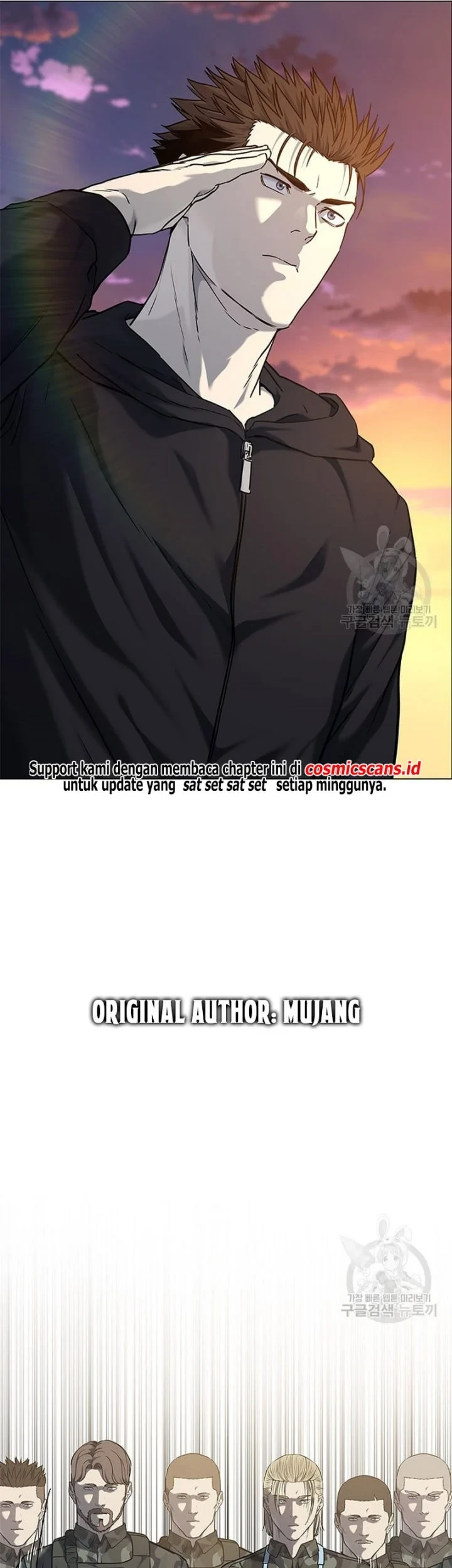 God of Blackfield Chapter 169 - halaman 57