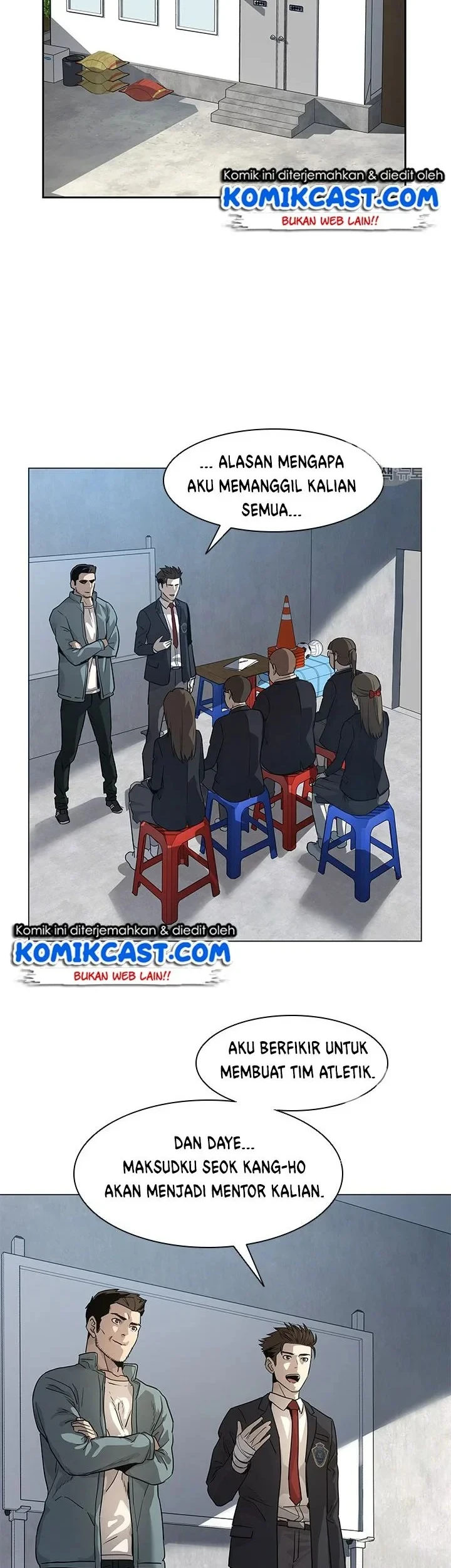 God of Blackfield Chapter 17 - halaman 1