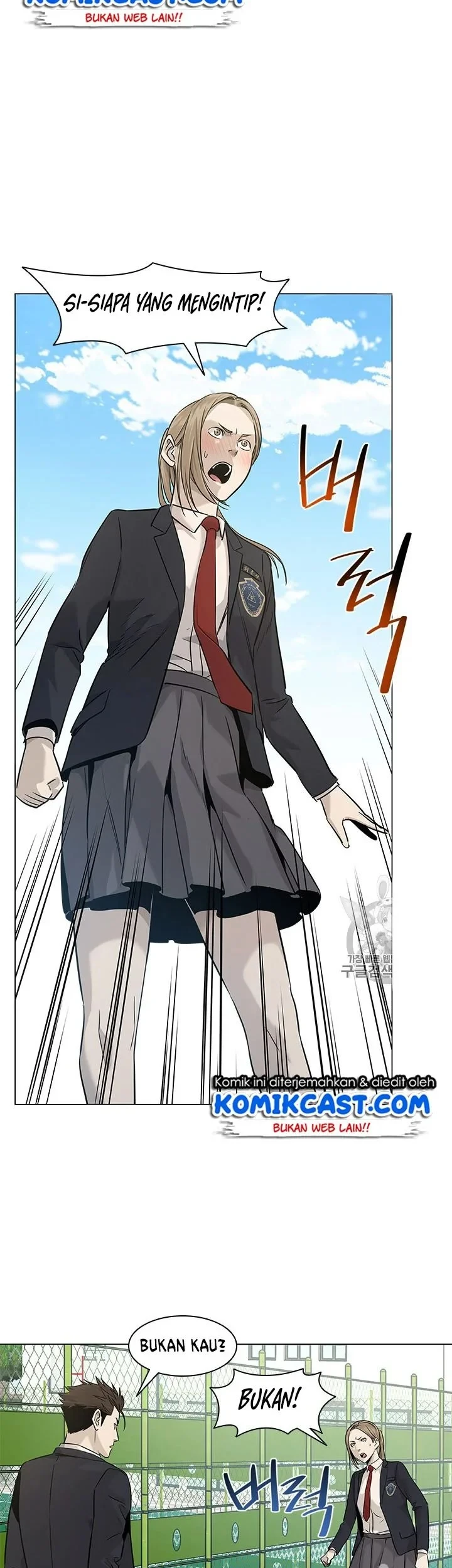 God of Blackfield Chapter 17 - halaman 20