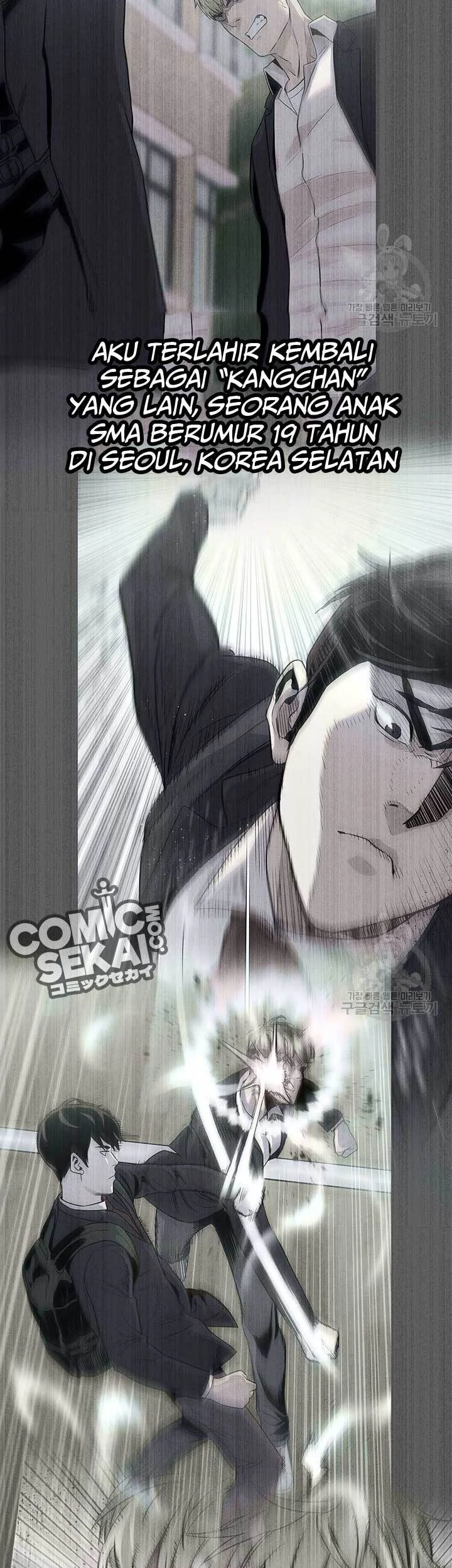 God of Blackfield Chapter 170 - halaman 10