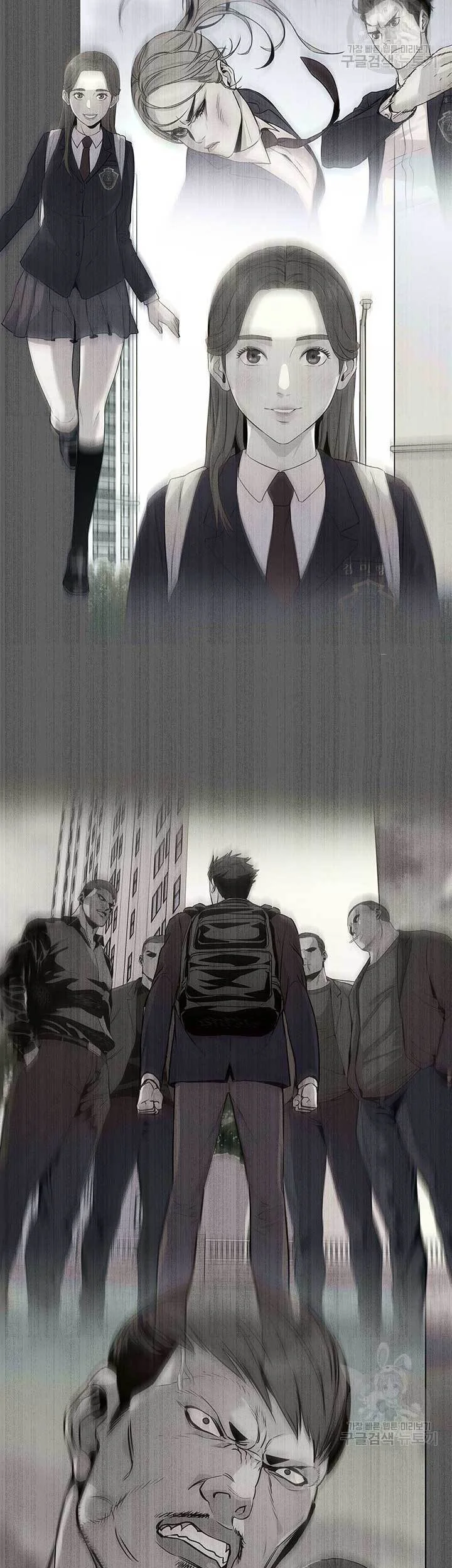 God of Blackfield Chapter 170 - halaman 12