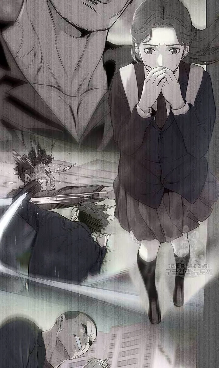God of Blackfield Chapter 170 - halaman 13