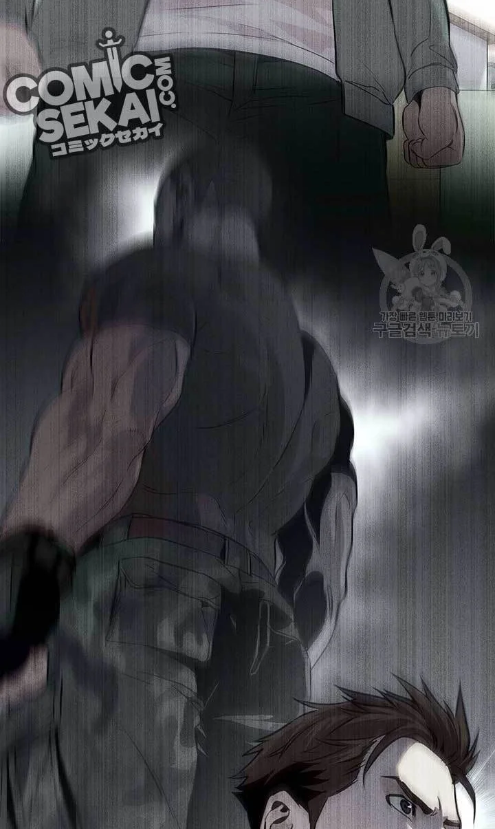 God of Blackfield Chapter 170 - halaman 15