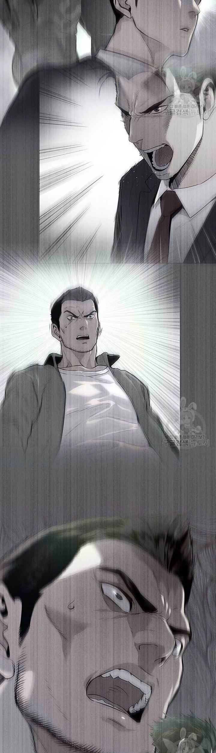 God of Blackfield Chapter 170 - halaman 16