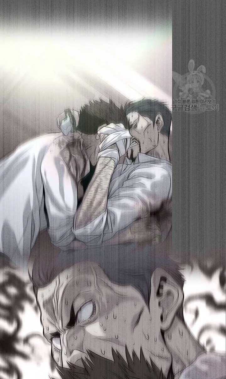 God of Blackfield Chapter 170 - halaman 21