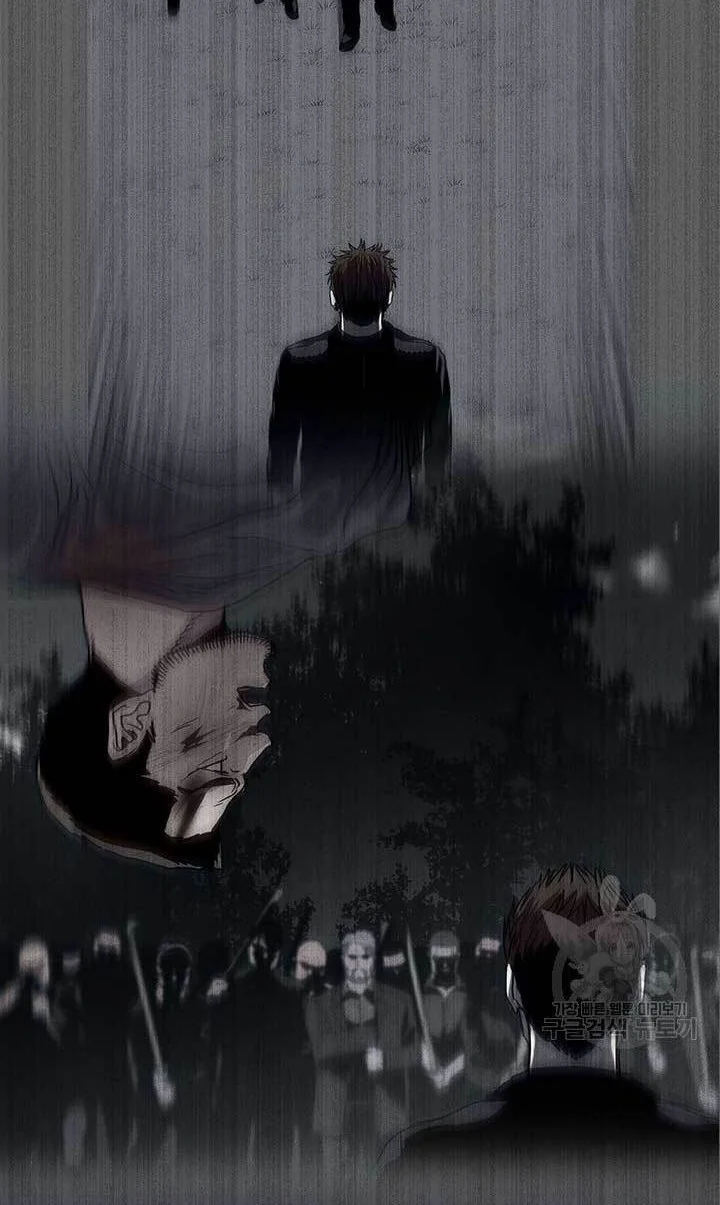 God of Blackfield Chapter 170 - halaman 23