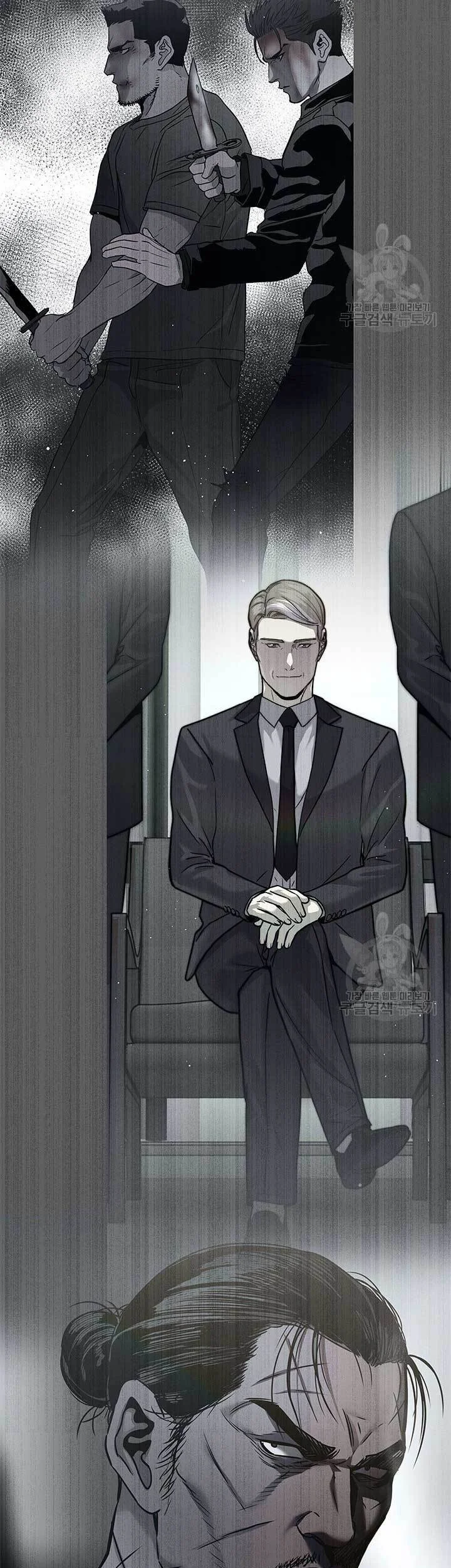 God of Blackfield Chapter 170 - halaman 26