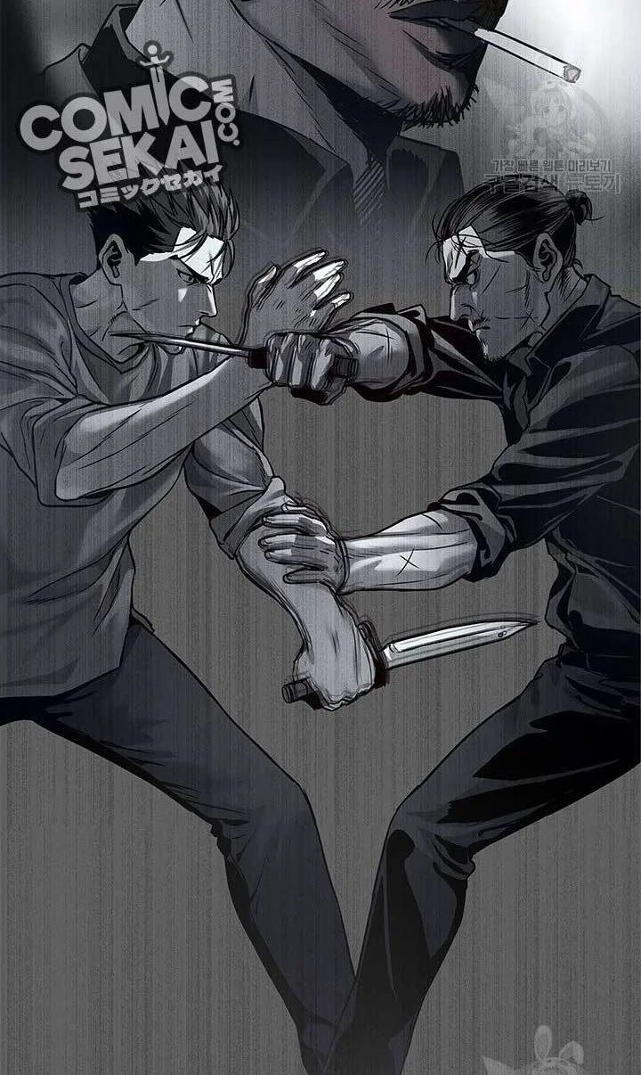 God of Blackfield Chapter 170 - halaman 27