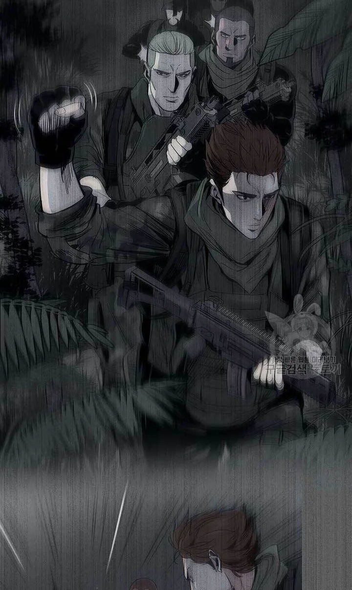 God of Blackfield Chapter 170 - halaman 3