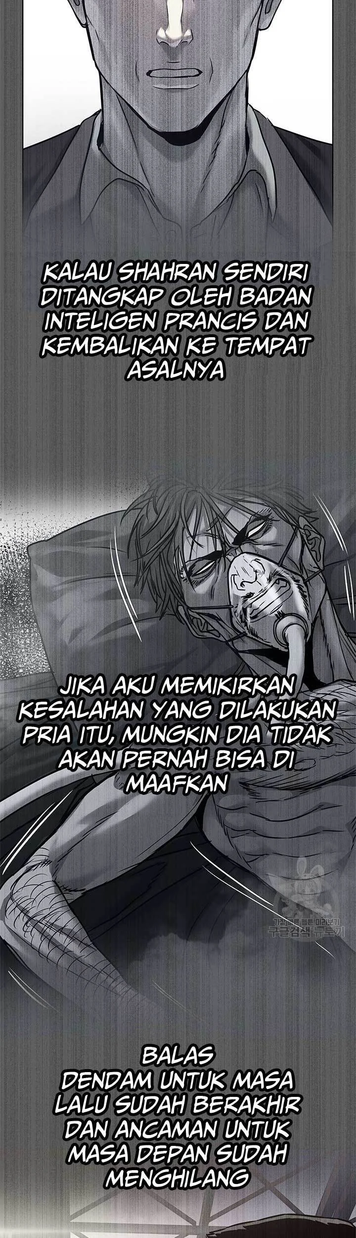 God of Blackfield Chapter 170 - halaman 30