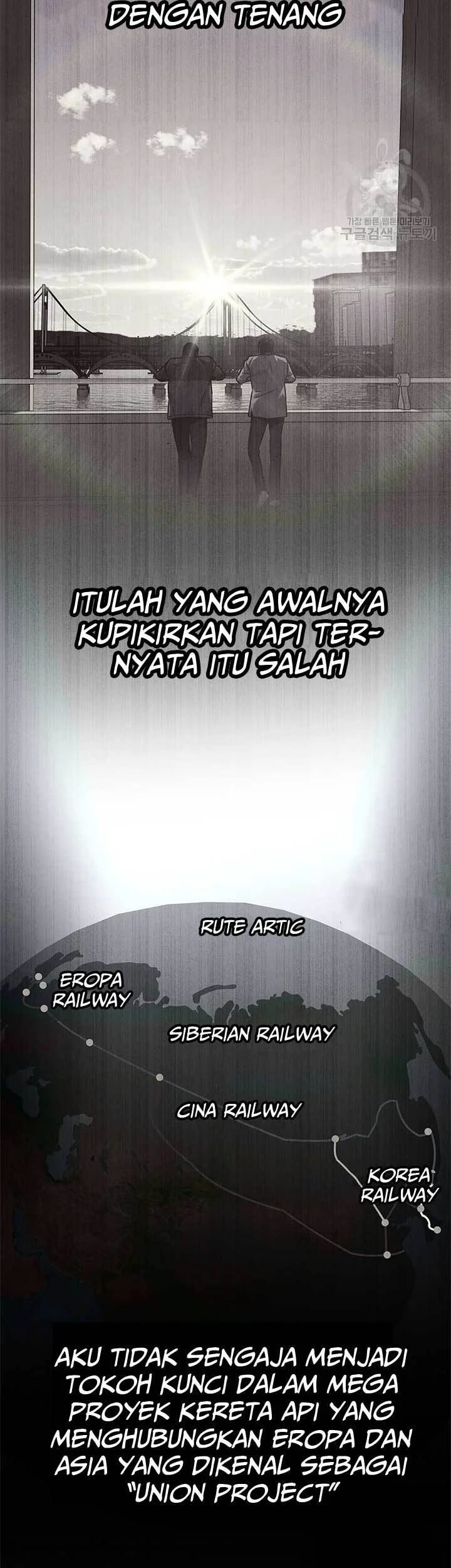 God of Blackfield Chapter 170 - halaman 32