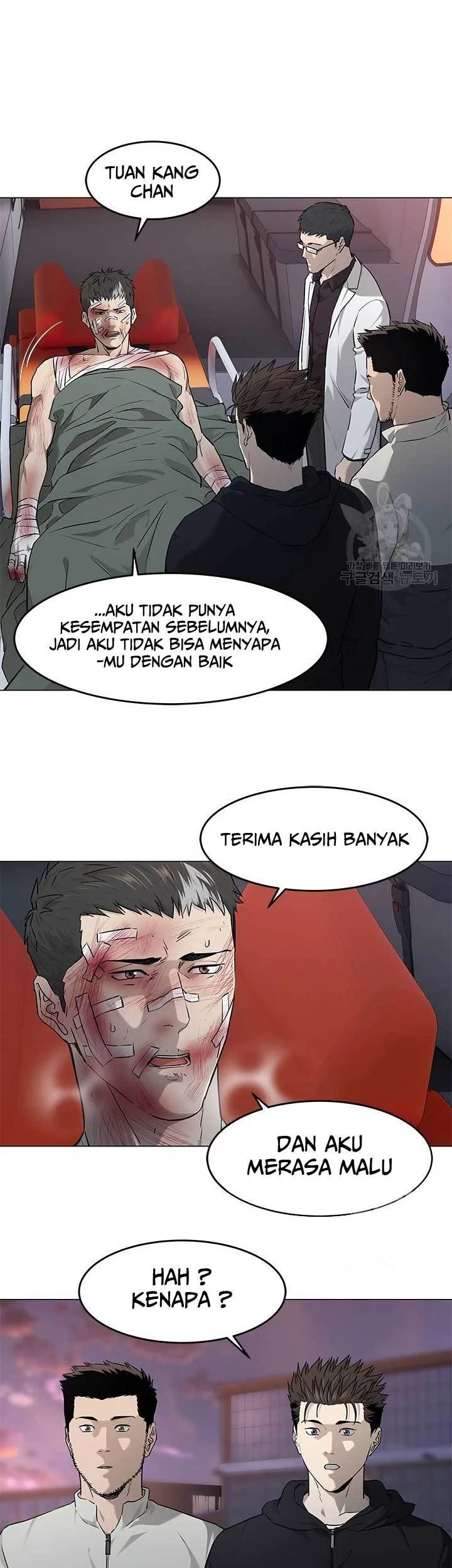 God of Blackfield Chapter 170 - halaman 40