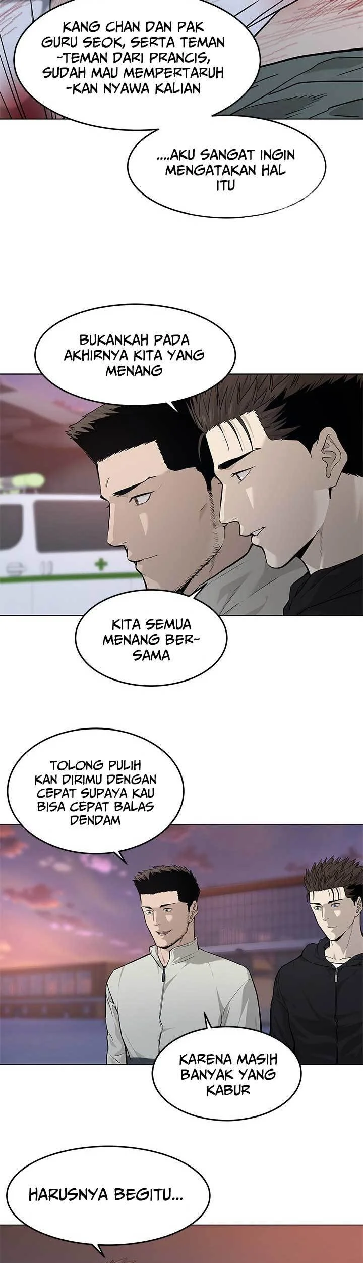 God of Blackfield Chapter 170 - halaman 42