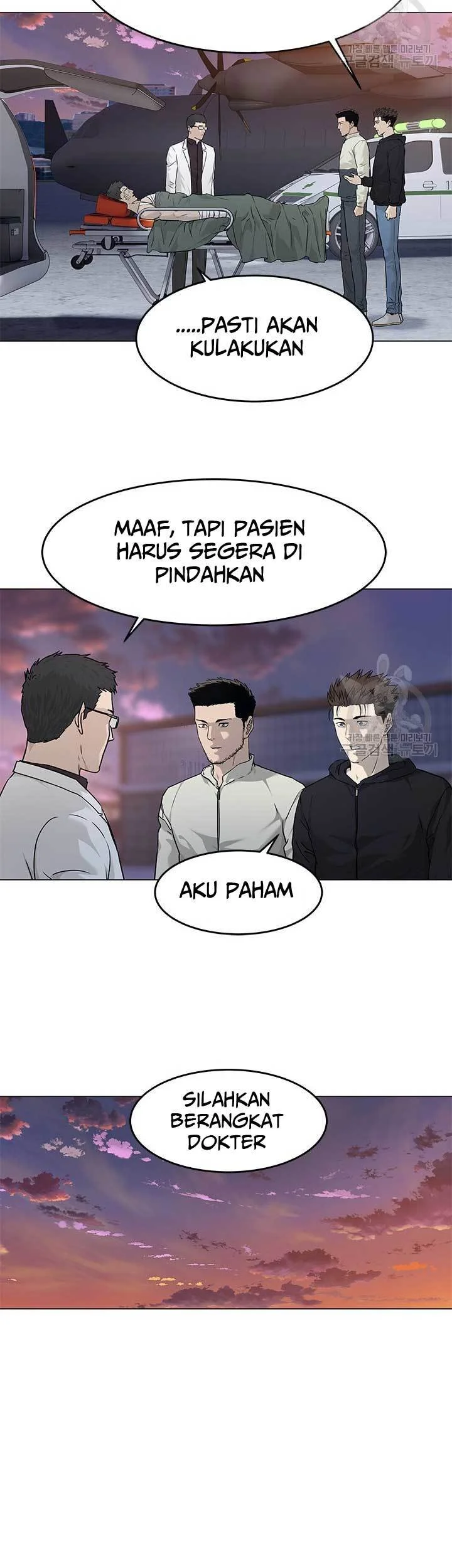 God of Blackfield Chapter 170 - halaman 44