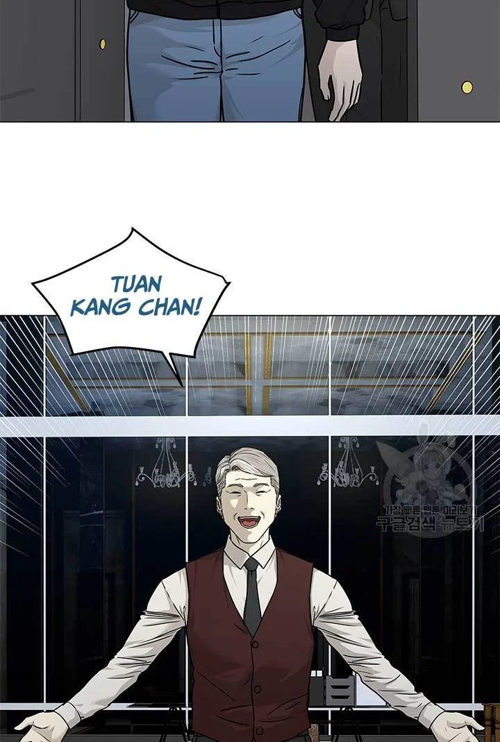 God of Blackfield Chapter 170 - halaman 51
