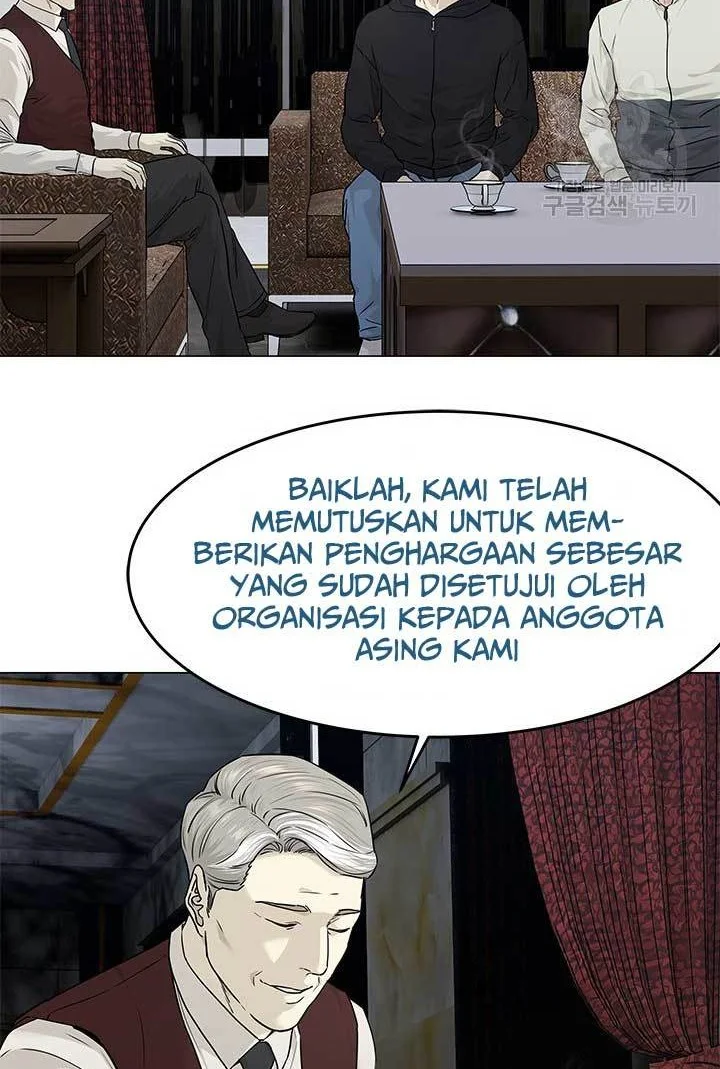 God of Blackfield Chapter 170 - halaman 55