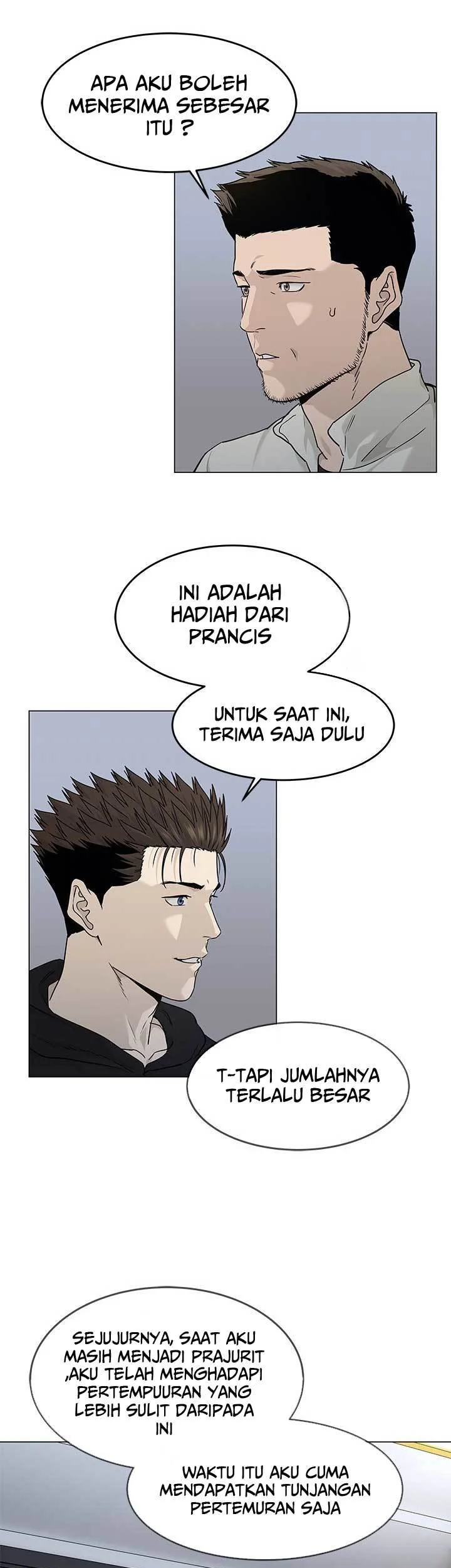 God of Blackfield Chapter 170 - halaman 58