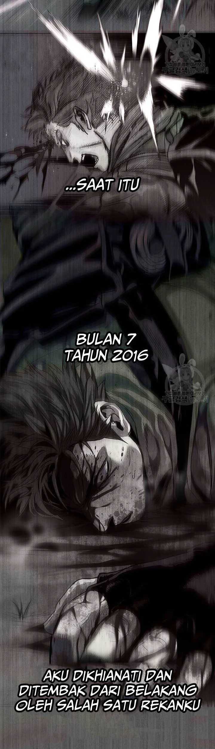 God of Blackfield Chapter 170 - halaman 6