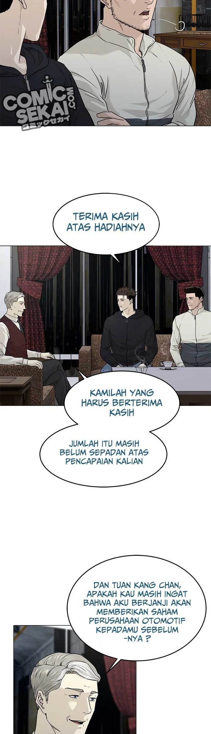 God of Blackfield Chapter 170 - halaman 60