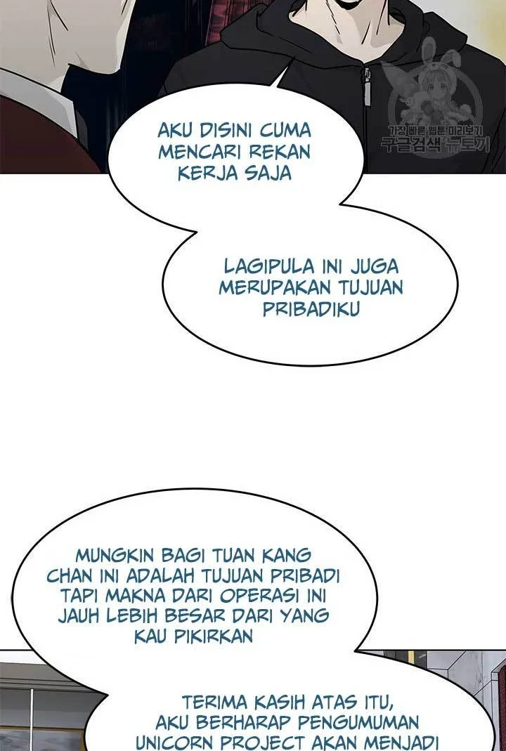 God of Blackfield Chapter 170 - halaman 63