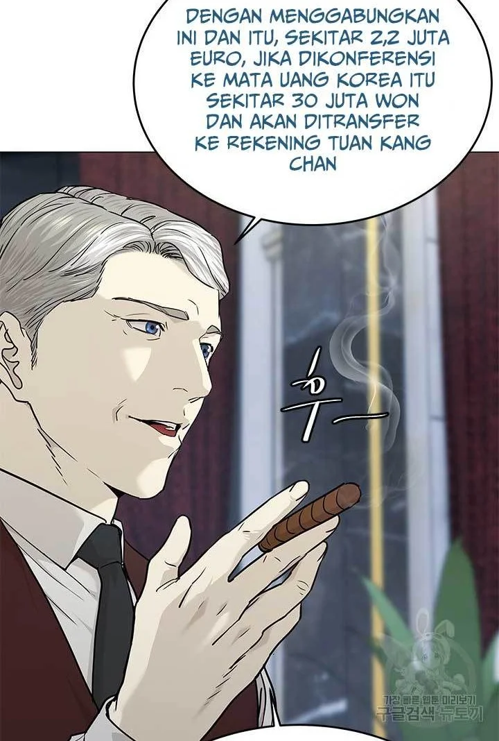 God of Blackfield Chapter 170 - halaman 65