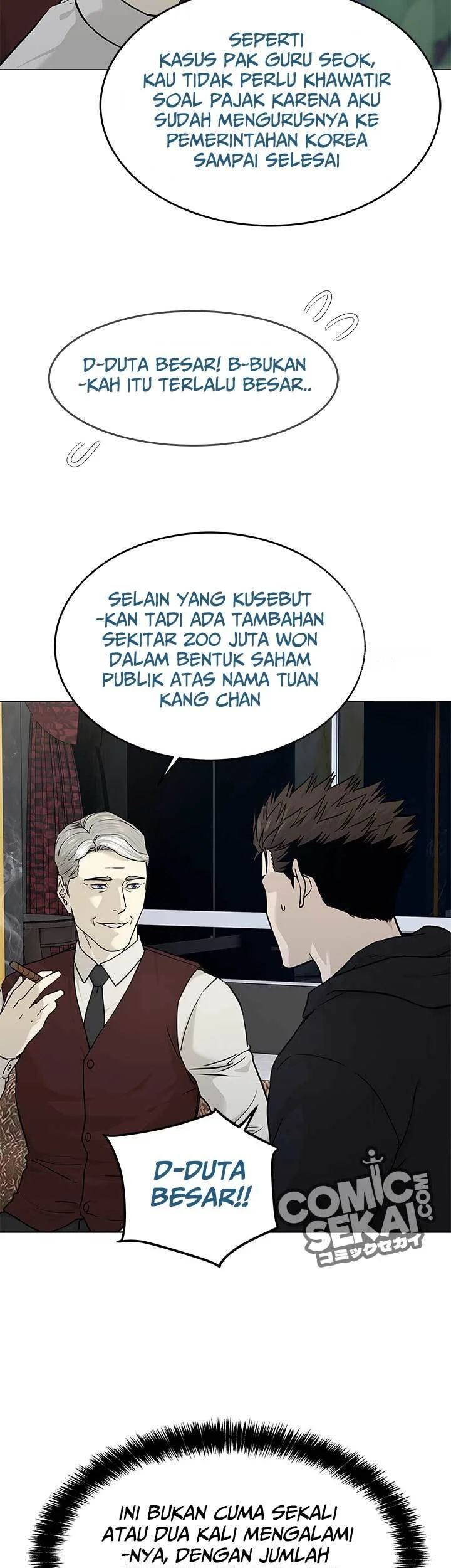 God of Blackfield Chapter 170 - halaman 66