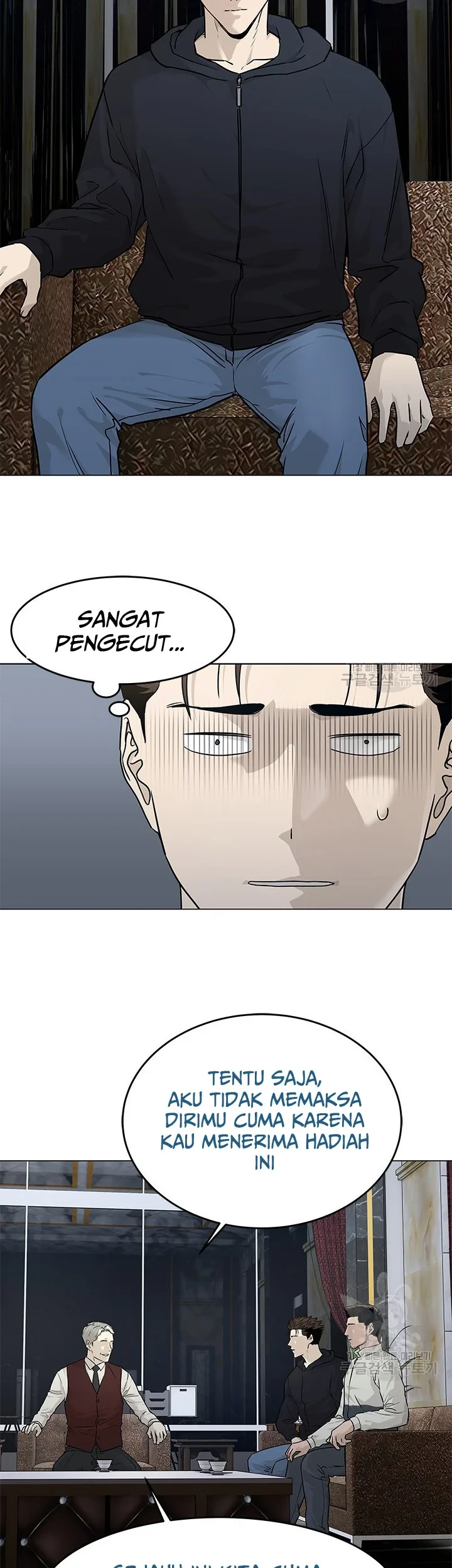 God of Blackfield Chapter 170 - halaman 70